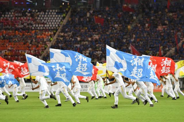 mk体育下载-“中国之声”聚焦：湘超为什么这么火？