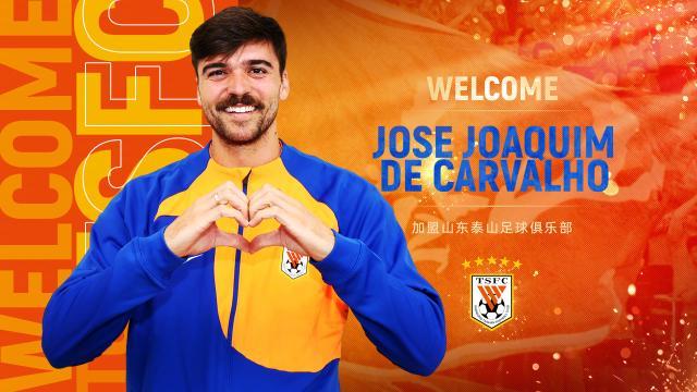 mk体育APP-中超冬窗综述：泽卡185万欧标王 泰山蓉城补强冲冠