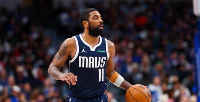 mk体育APP-欧文狂砍42分完爆库里 独行侠小阵容顶住艰难时期