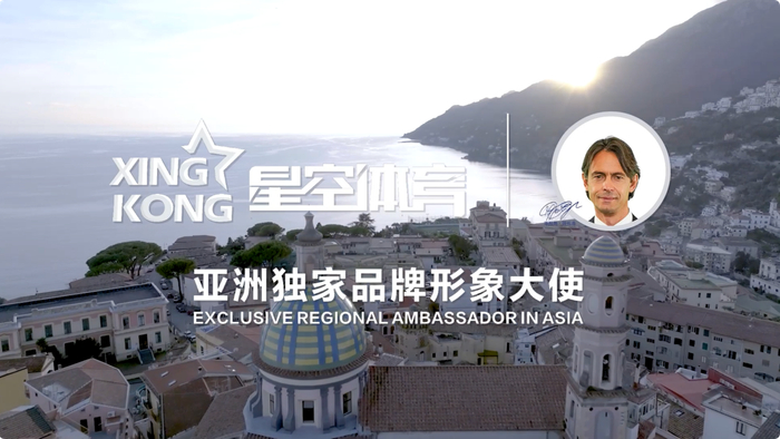 mk体育APP-名宿注入新表达，星空体育携菲利波·因扎吉开启合作|足球|菲利波因扎吉|意大利足球|尤文图斯|欧冠冠军_新浪体育_新浪新闻